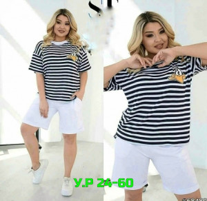 Артикул #23447945