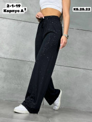 Брюки