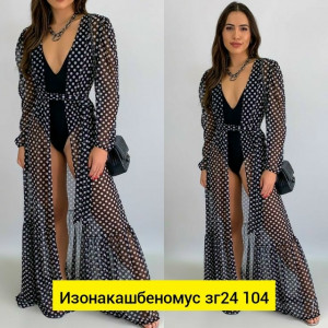 Купальник #23448917