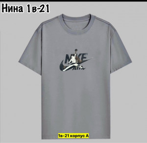 Футболка #23449048