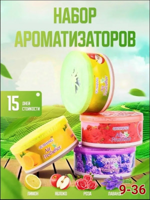 Духи #23449551