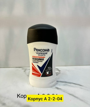 Сперй #23449581