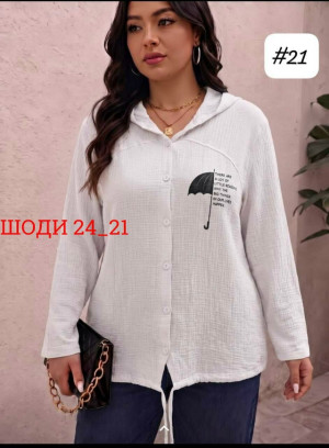 Рубашка #23449592