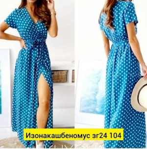 Платье #23449968