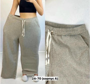 Брюки