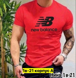 Футболка #23450132