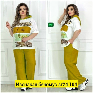 Костюм #23450442