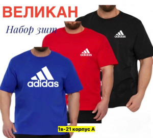 Футболка #23451342