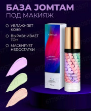 Крем