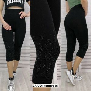 Артикул #23451845