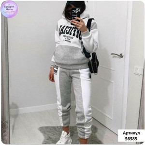 Артикул #23452557