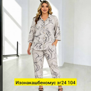 Костюм #23452654