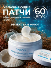 Духи