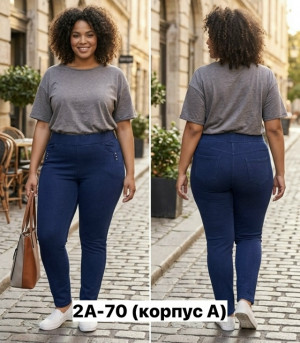 Джинсы #23453594