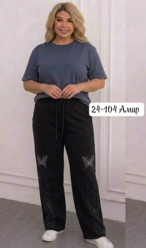 Брюки #23453746