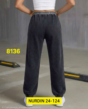 Штаны #23454385