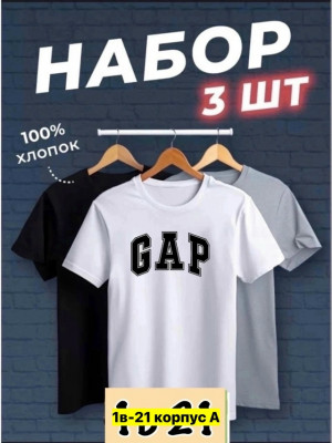 Футболка #23455400