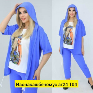 Костюм #23455438