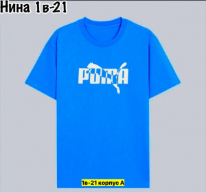 Футболка #23455645