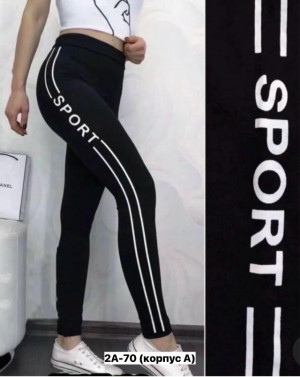 Леггинсы #23456836