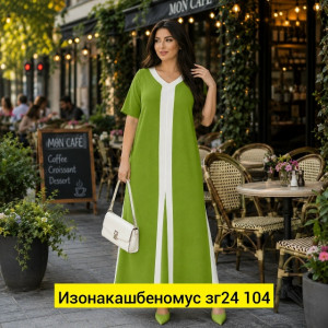 Платье #23457158