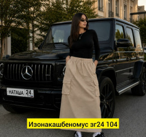 Юбка #23457160