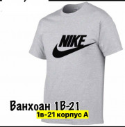 Футболка