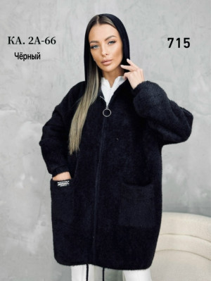 Кардиган #23458243