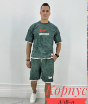 Спортивный костюм