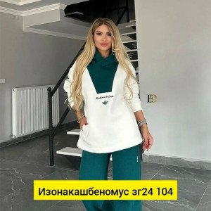 Костюм #23459650