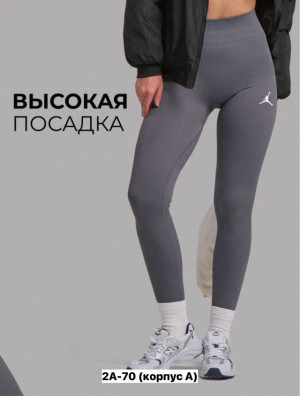 Леггинсы #23460812