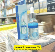 Сыворотка