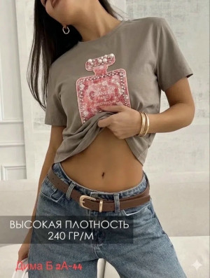 Футболка #23461313