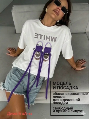 Футболка #23461314