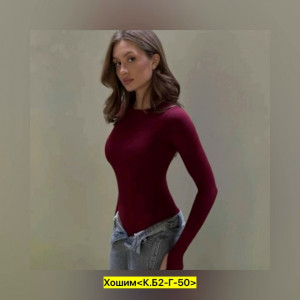 Боди #23461441