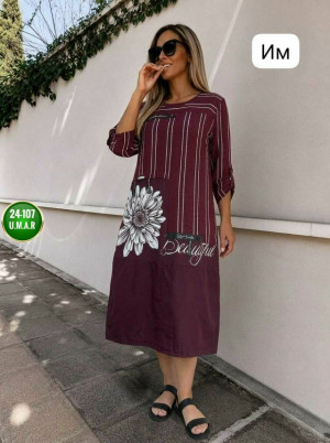 Платье #23462064