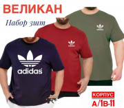 Футболка