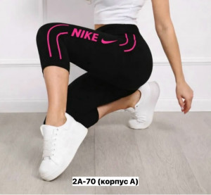 Артикул #23462565