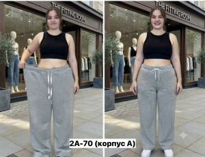 Брюки #23462837