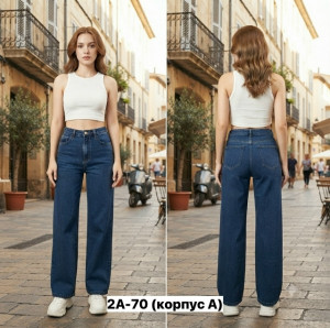 Джинсы #23463013