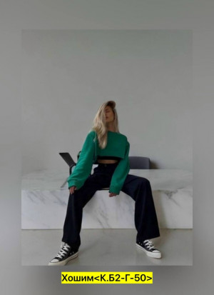 Брюки #23463906