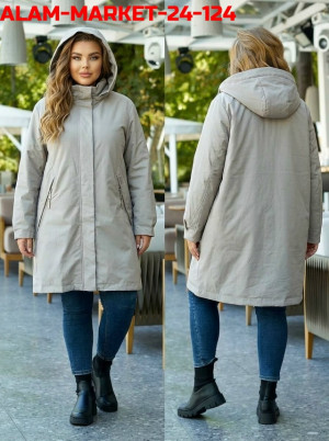 Артикул #23463916