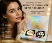 Крем
