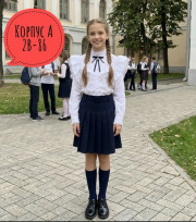 Рубашка
