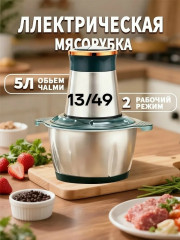 Артикул
