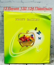 Органайзер для хранения