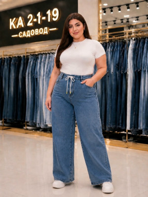 Джинсы #23464587