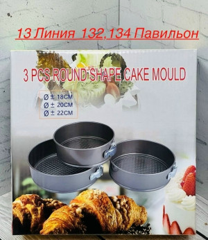 Артикул #23464806