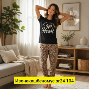 Костюм #23464956