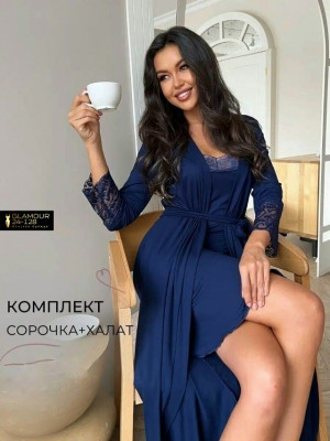 Комплект #23465766